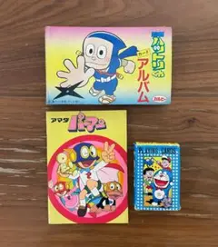 2025年最新】カルビー カード パーマンの人気アイテム - メルカリ