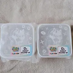 カラフルピーチ エニマイくじ どぬくスクエアポーチ2個セット バラ売り可能