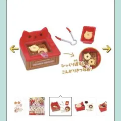 にゃんこのドーナツ屋さん2/フライヤーセット