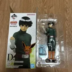 一番くじ NARUTO D賞 ロック・リー MASTERLISE - メルカリ