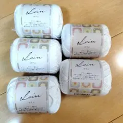 Item thumbnail for item 66bed103-e76f-4af6-a120-d289c7ab9c5e