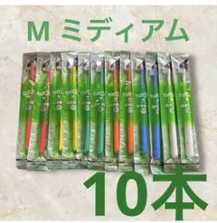 タフト24 歯ブラシ 歯科医院専用