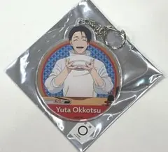 呪術廻戦 × どうとんぼり 神座 トレーディングキーホルダー　乙骨憂太