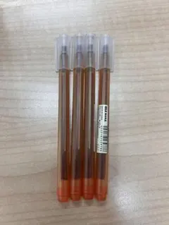 【即日発送】無印良品　ラインマーカー　あんずいろ　4本セット　廃盤