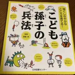 Item thumbnail for item 945a8c91-c4e5-4b5d-a3aa-676d01ae4846