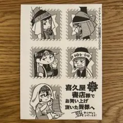 2026年最新】特典イラストペーパーの人気アイテム - メルカリ