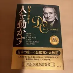 Item thumbnail for item 451c0d09-18f2-4576-9813-20fdacb0e9a6