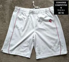 【CONVERSE 】COMPETITION バスケパンツ ホワイトw88~92