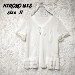 ☆大特価☆　HIROKO BIS　ヒロコビス　ブラウス　透け感あり　１１号　Lのサムネイル