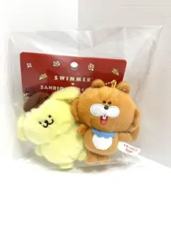 新品サンリオ　SWIMMER マスコットホルダーセット　ポムポムプリン　スイマー