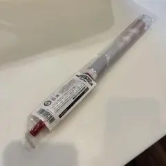 三代目 J Soul Brothers  UNKNOWN METROPOLIZ