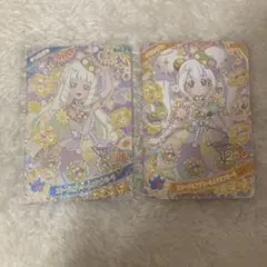 アイプリ つむぎ リング まとめ売り