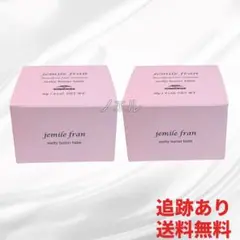 Item thumbnail for item ccd2f6d7-b45e-4e9a-a619-6dbf6288ae81