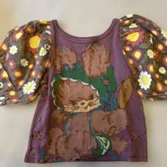 Item thumbnail for item 4d8bff1c-9beb-4b16-8822-9fde22cbe1b6