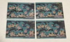 忍たま　コレクションクリア　一はセット