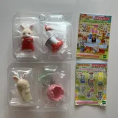 シルバニアファミリー 小さい赤ちゃん