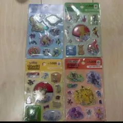 韓国限定　ポケモン ウォーターシール　シャカシャカシール