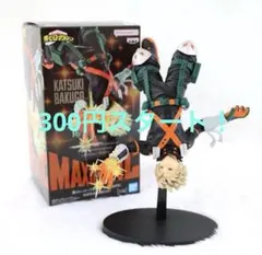 僕のヒーローアカデミア MAXIMATIC KATSUKI BAKUGO爆豪勝己