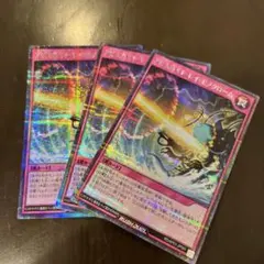 遊戯王RD】明日香様 リクエスト品 vol.ⅩⅩⅩV - メルカリ
