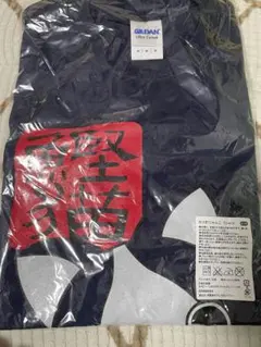 GILDAN ネイビー Tシャツ キャラクター　鰹猫　カツオにゃんこ　Mサイズ