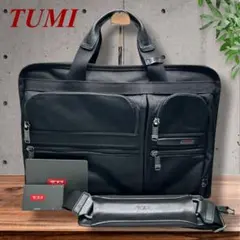 極美品 TUMI トゥミ　ブリーフケース　ビジネスバッグ　2way A4 黒のサムネイル