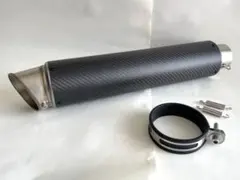 z400fx cb400f ヨンフォア64π７０π真鍮バッフル　真鍮サイレンサー z400fx64π用真鍮サイレンサー cb400f 64π70π用真鍮バッフル - メルカリ