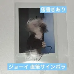 TXT ヨンジュンLINE MUSIC 直筆サイン生写真|mercari商品代購│mercari