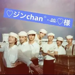 【BTS】目印アクセサリーARIRANG専用ページ