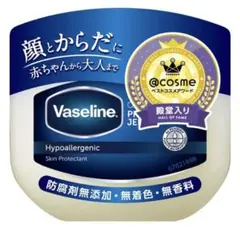 【入手したて新品未使用】ヴァセリンオリジナルピュアスキンジェリー40gのサムネイル