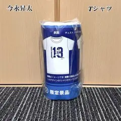 2026年最新】今永 ユニフォームの人気アイテム - メルカリ