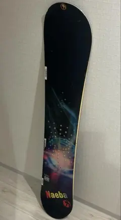 Telos MR テロス マイク・ランケット 152cm ディレクショナル - メルカリ