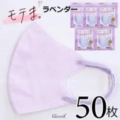 Item thumbnail for item cab5d3af-ce4e-4b31-8f8b-793106fb0790