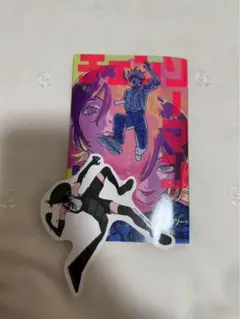 レゼ　ステッカー　特典　漫画　ボム