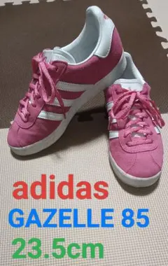 ☆ALS-244 アディダス ローカットスニーカー 桃色 23.5cm