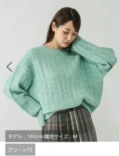 ★⑯ GLOBAL WORK モヘアタッチ編み柄ニット