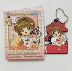 カードキャプターさくら　CCさくら　ラバーストラップコレクション
