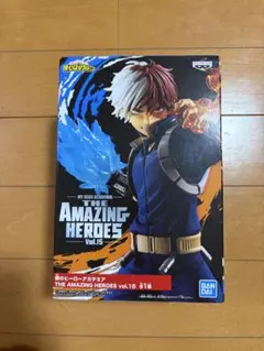 2026年最新】僕のヒーローアカデミア the amazing heroes vol.15 轟の