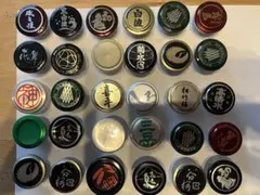 2026年最新】焼酎のキャップの人気アイテム - メルカリ