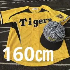 TIGERS ユニフォームとキャップセット - メルカリ