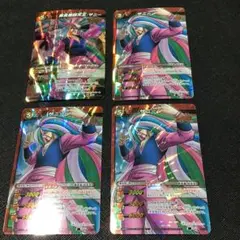 ミラバト　ミラクルバトルカードダス トリコ サニー4枚セット