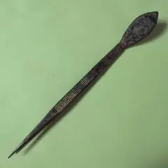 2026年最新】昌国の人気アイテム - メルカリ