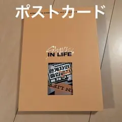 NATSU様 リクエスト 2点 まとめ商品