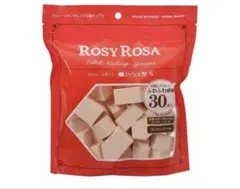 ROSY ROSA バリュースポンジN ハウス型タイプS 29個入のサムネイル