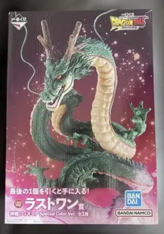 2026年最新】一番くじ 神龍の人気アイテム - メルカリ