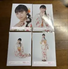 Item thumbnail for item aad0118c-428e-4213-8c28-20e88c65c3e3