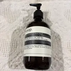 Bob 様専用　Aesop アンドラム　アロマティック　ハンドウォッシュ