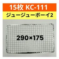 Item thumbnail for item b95a7b8f-fb64-4bbb-bbe7-6da0c5352bb8