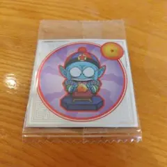 Item thumbnail for item da081607-f070-4c4f-aa3d-dab0fe1e5fc8