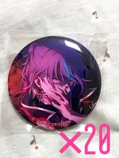 2025年最新】神代類 缶バッジ 28cの人気アイテム - メルカリ