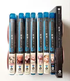 2026年最新】ラストエグザイル銀翼のファムの人気アイテム - メルカリ